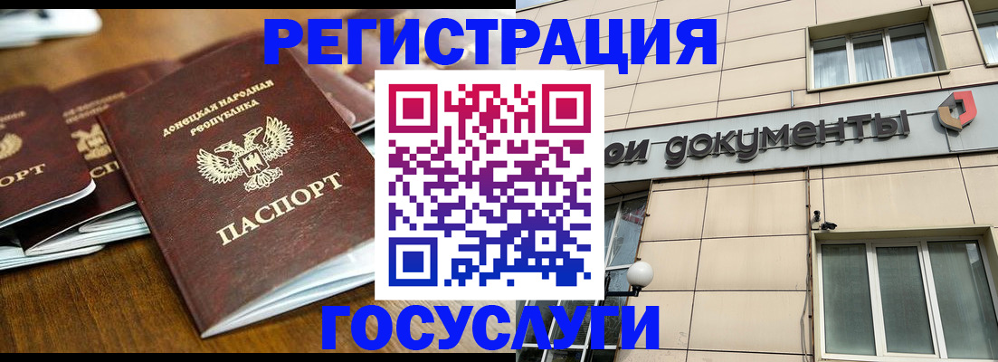 найти адрес прописки в Бокситогорске